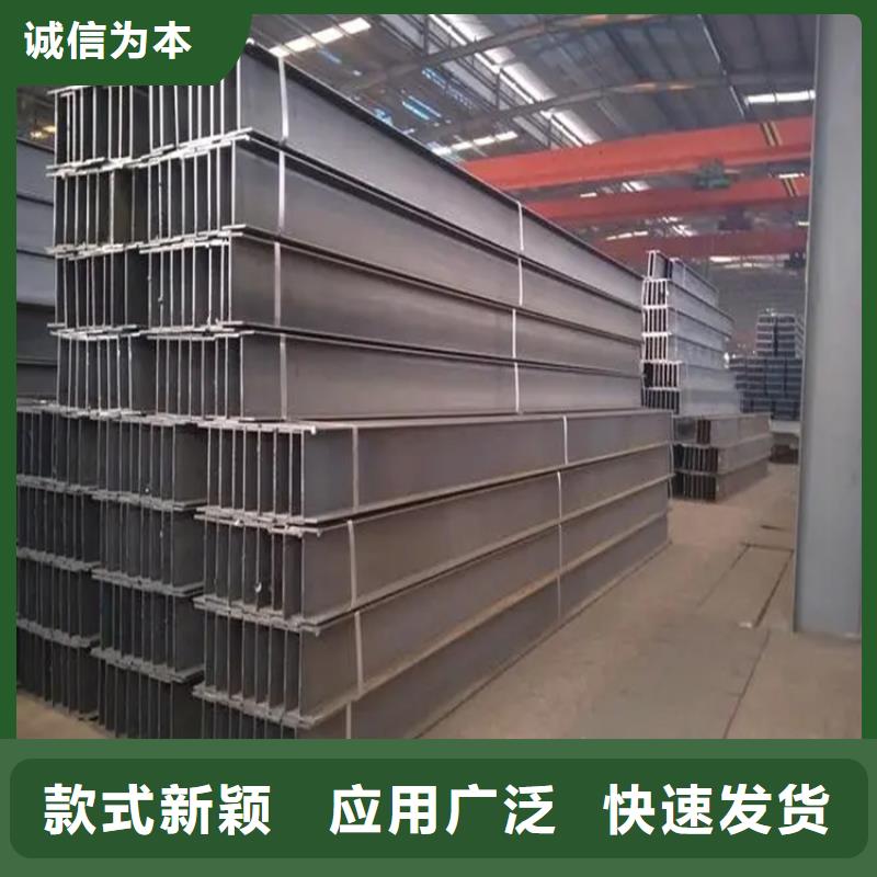國(guó)標(biāo)H型鋼日標(biāo)H型鋼加工廠