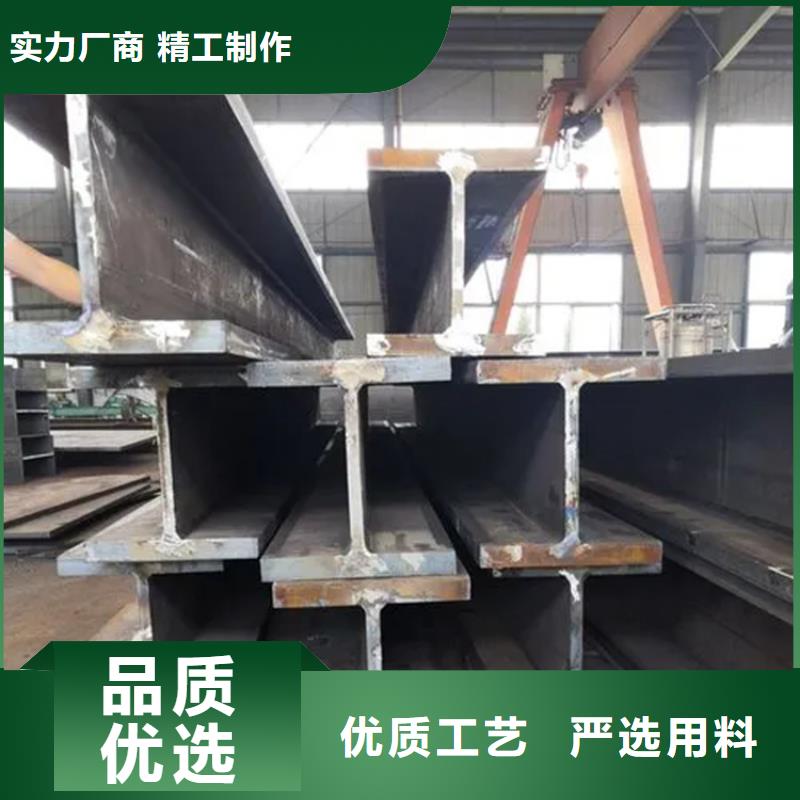 埋弧焊H型鋼批發(fā)