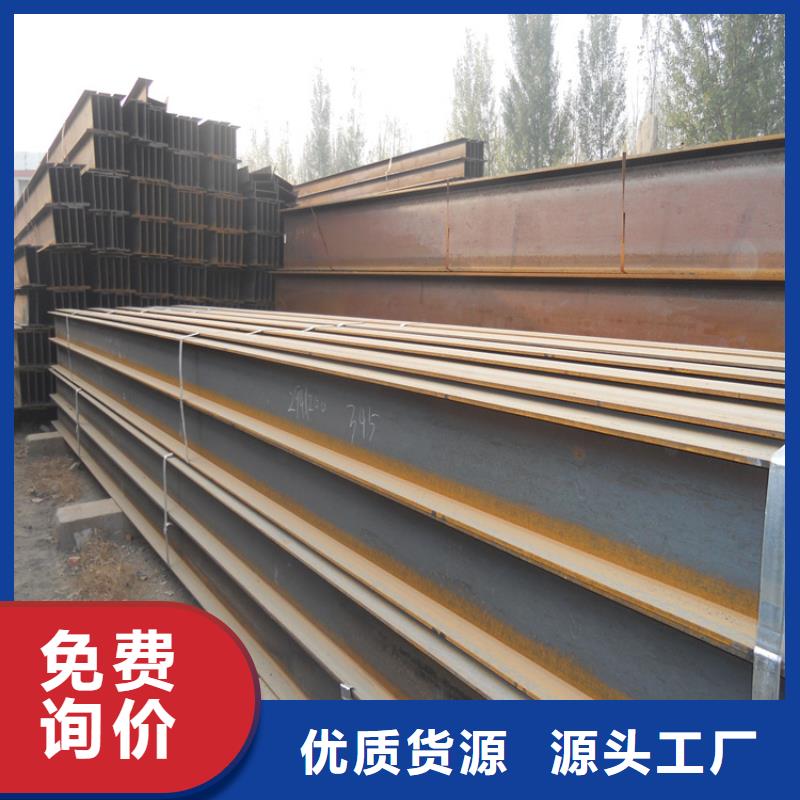 H型鋼圓角紫銅排廠家售后完善