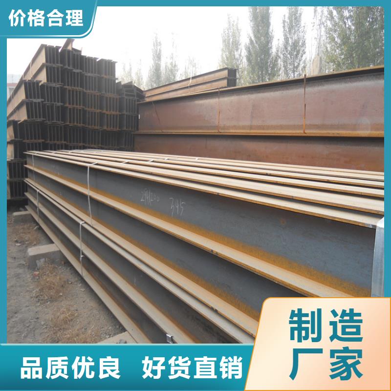 【H型鋼50*5紫銅排多年實力廠家】