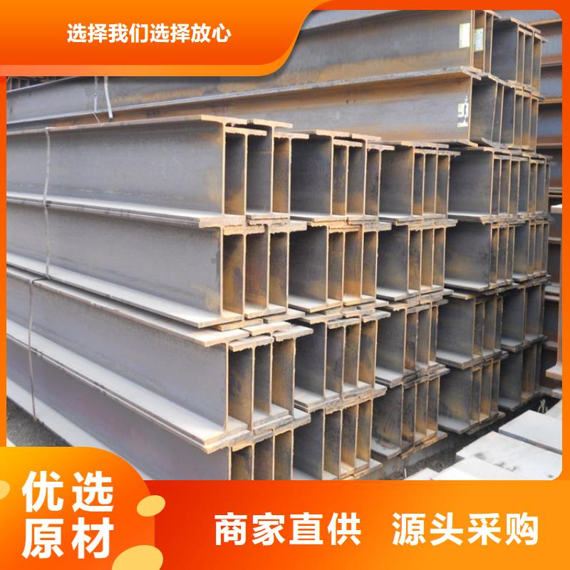 埋弧焊H型鋼批發(fā)