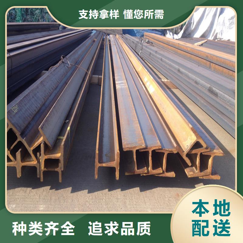 歐標H型鋼HE600B—當天發(fā)貨