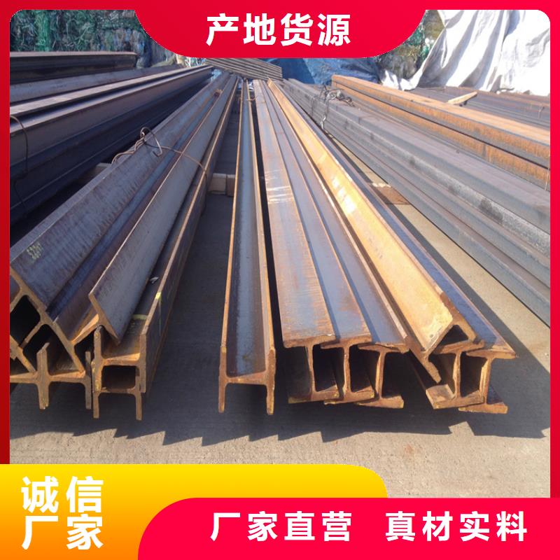 H型鋼,熱鍍鋅鋼管品質(zhì)過硬