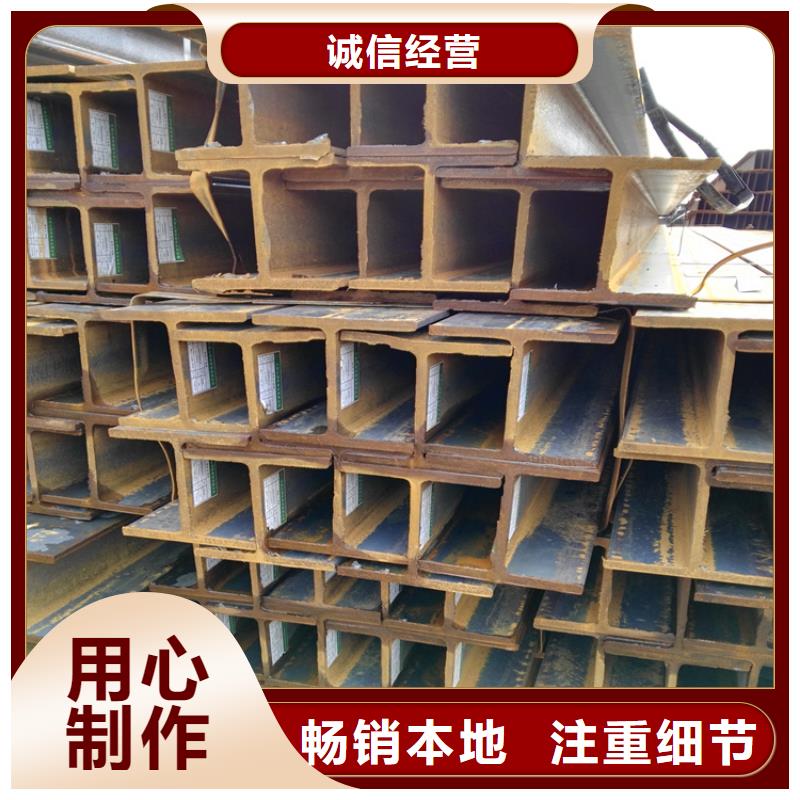 H型鋼圓角紫銅排廠家售后完善