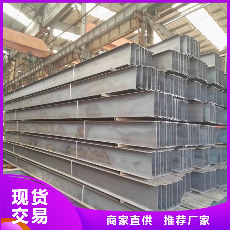 H型鋼_鋁青銅C95400真材實(shí)料