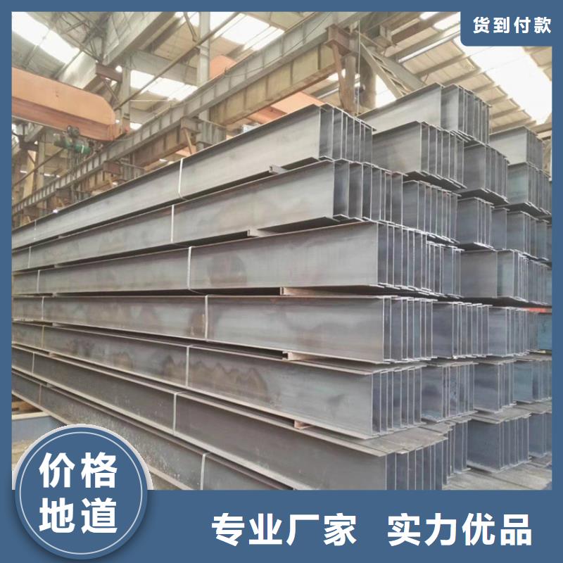 400*200*6*8H型鋼有現(xiàn)貨