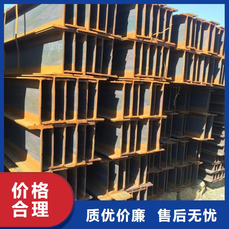 【H型鋼】,高純度紫銅排產(chǎn)地采購(gòu)