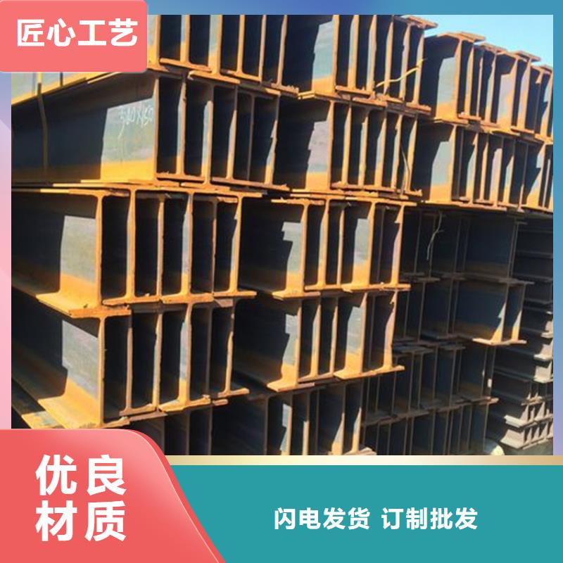 歐標(biāo)H型鋼HE400B可配送