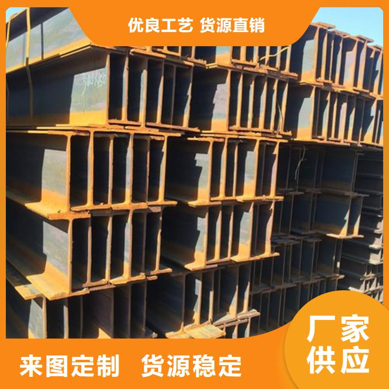 H型鋼國(guó)標(biāo)T2紫銅排現(xiàn)貨批發(fā)