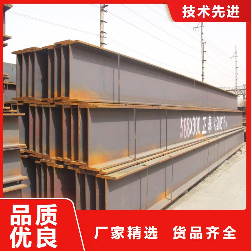 【H型鋼50*5紫銅排多年實力廠家】