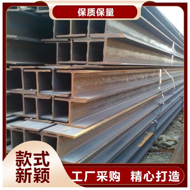 H型鋼鍍錫C1221品質(zhì)做服務(wù)