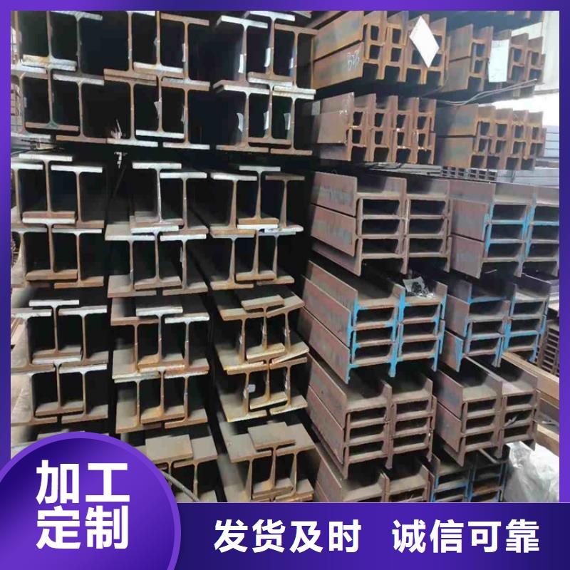 【H型鋼50*5紫銅排多年實力廠家】