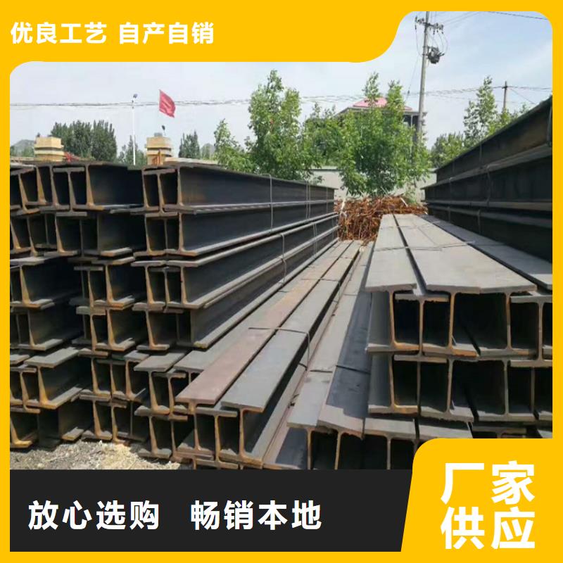 H型鋼_鋁青銅C95400真材實(shí)料