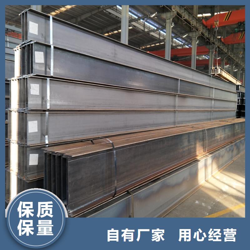 H型鋼噴漆可配送