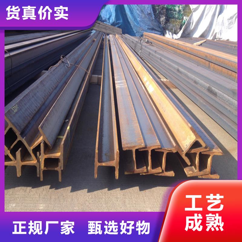 搭建鋼結(jié)構(gòu)H型鋼-噴漆打孔可訂貨