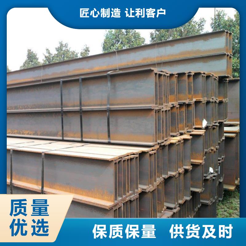 鋼結(jié)構(gòu)H型鋼價(jià)格【闊恒】