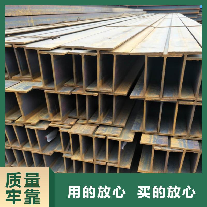 埋弧焊H型鋼廠家