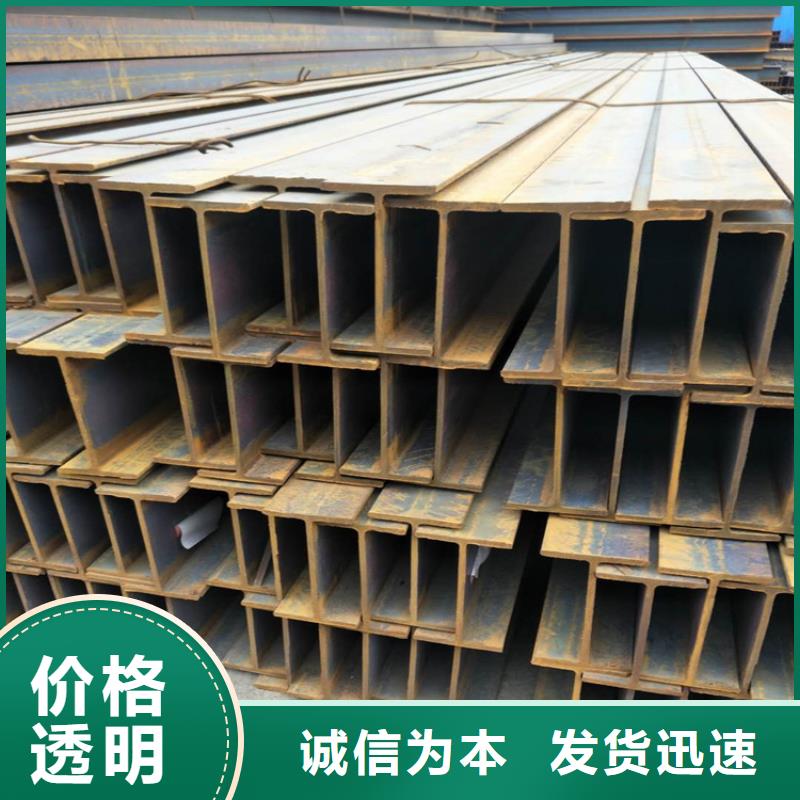 H型鋼_鋁青銅C95400真材實(shí)料