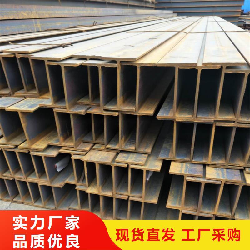 國(guó)標(biāo)H型鋼日標(biāo)H型鋼加工廠