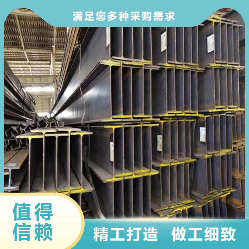 H型鋼 【紫銅排】廠家型號(hào)齊全