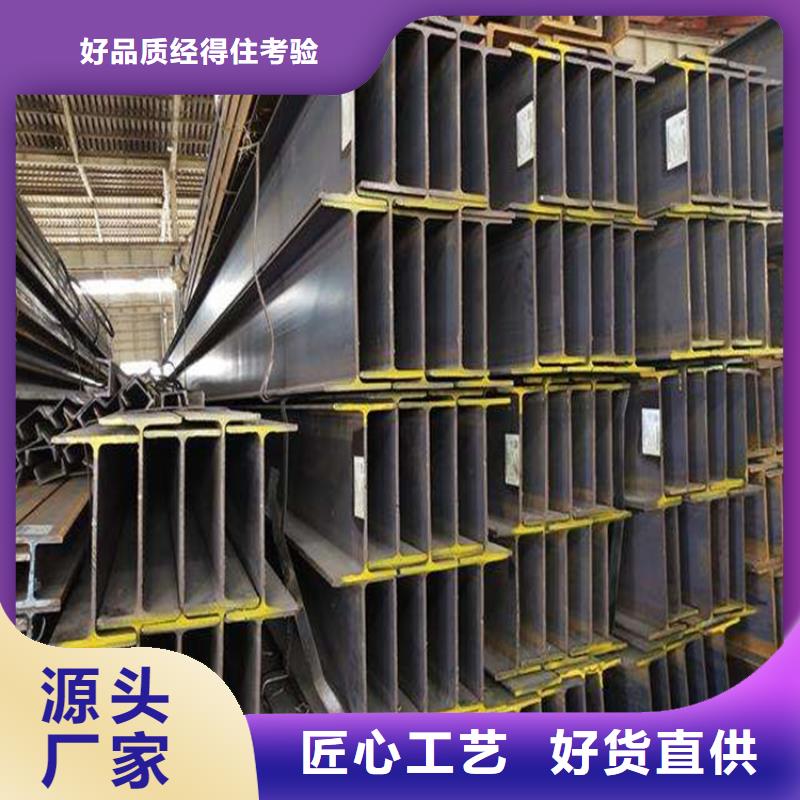 埋弧焊H型鋼廠家