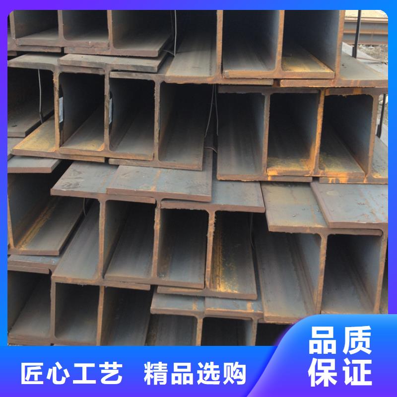 國(guó)標(biāo)H型鋼日標(biāo)H型鋼加工廠