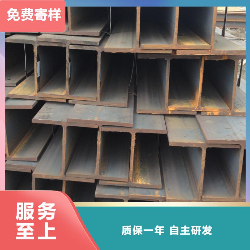 打樁高頻焊H型鋼_現(xiàn)貨