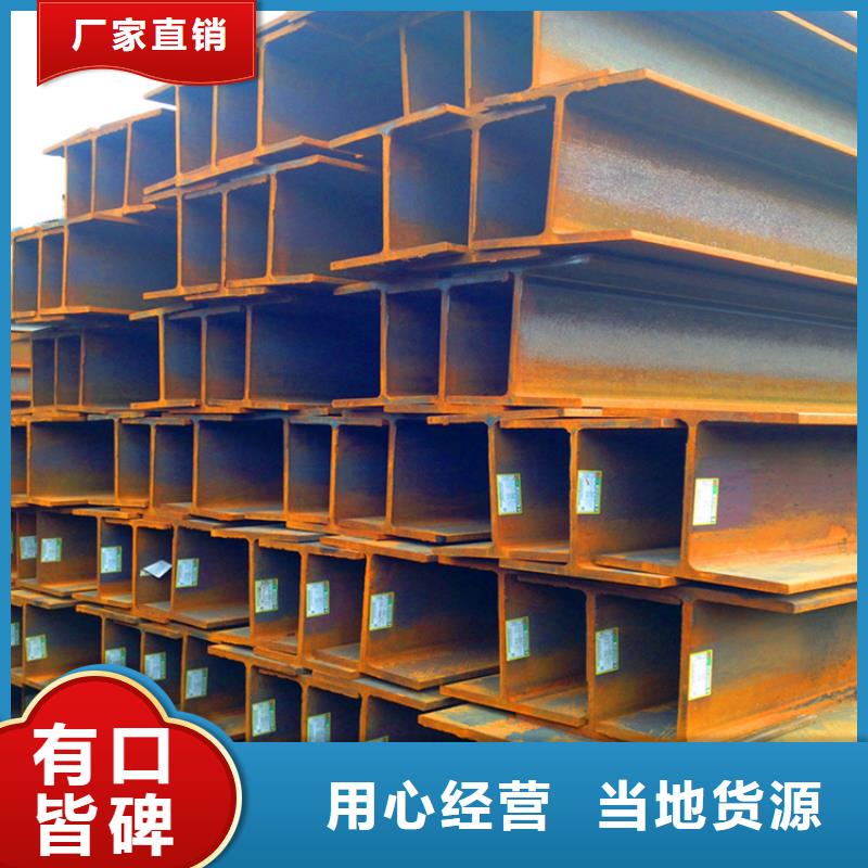 H型鋼_T2銅排材真材實(shí)料