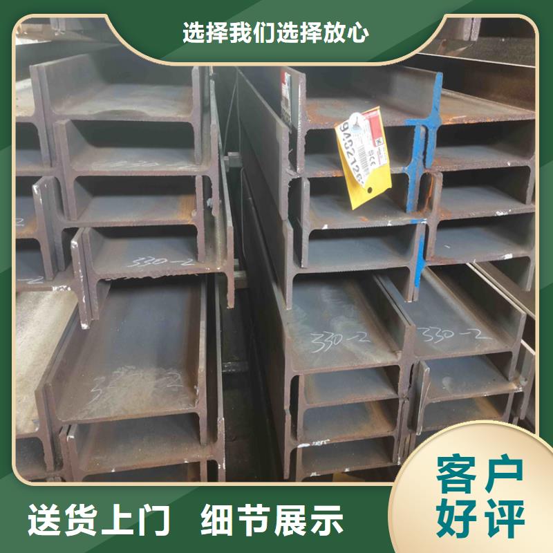 H型鋼國(guó)標(biāo)T2紫銅排現(xiàn)貨批發(fā)