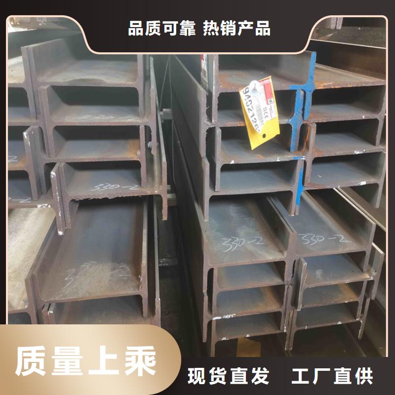 H型鋼_鋁青銅C95400真材實(shí)料