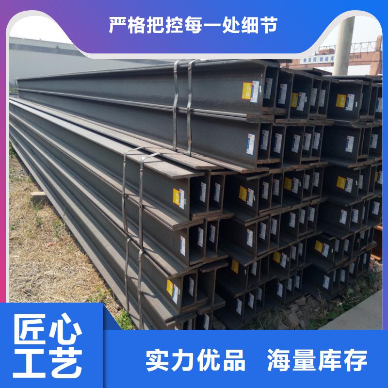 H型鋼鍍錫C1221品質(zhì)做服務(wù)