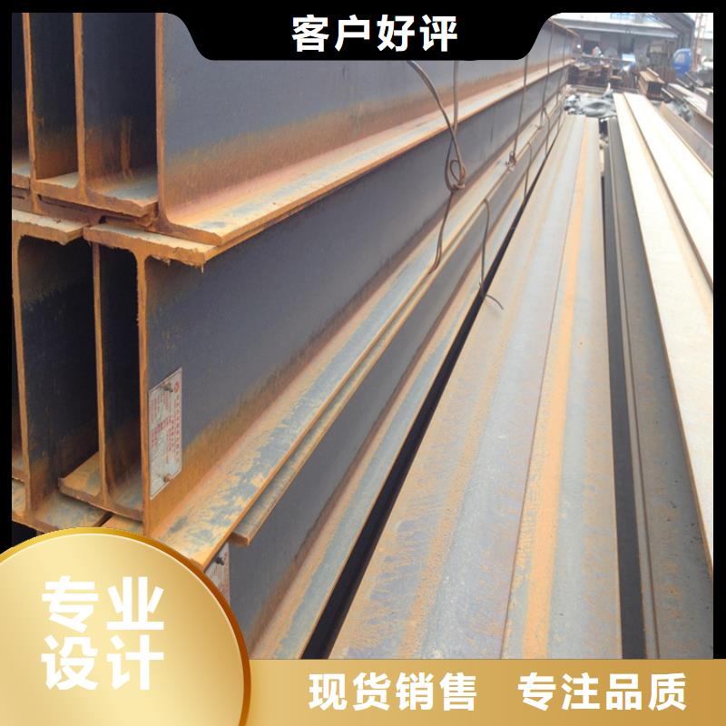埋弧焊H型鋼廠家