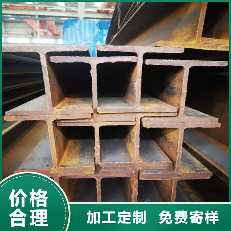 H型鋼_T2紫銅排可接急單