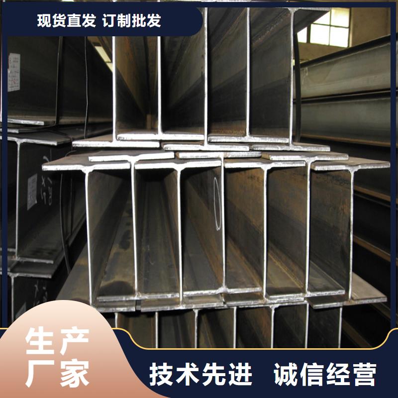 歐標(biāo)H型鋼HE400B可配送