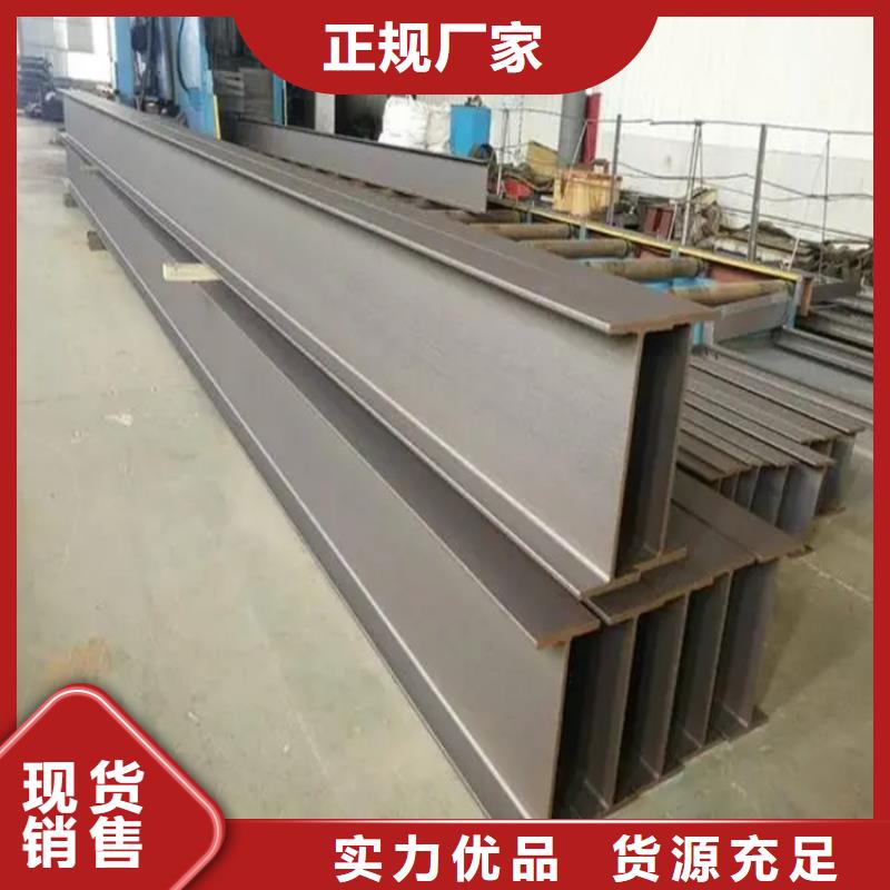 H型鋼鍍錫C1221品質(zhì)做服務(wù)