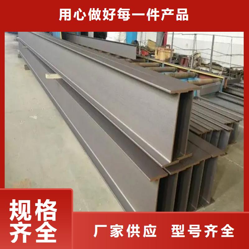 【H型鋼高純紫銅排品質(zhì)無(wú)所畏懼】