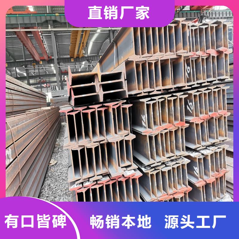 H型鋼_鋁青銅C95400真材實(shí)料