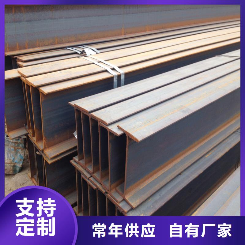 埋弧焊H型鋼廠家