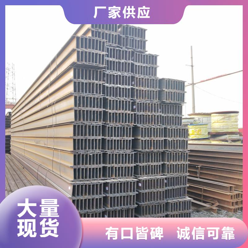 H型鋼T3紫銅排一站式采購