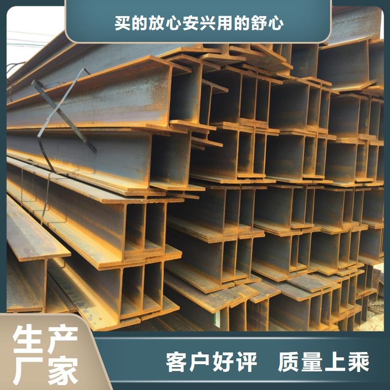H型鋼 導(dǎo)電鋁排產(chǎn)地源頭好貨