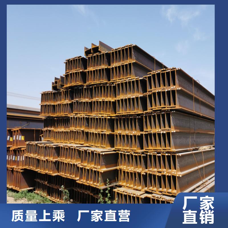 焊接h型鋼噴漆加工—歡迎來電