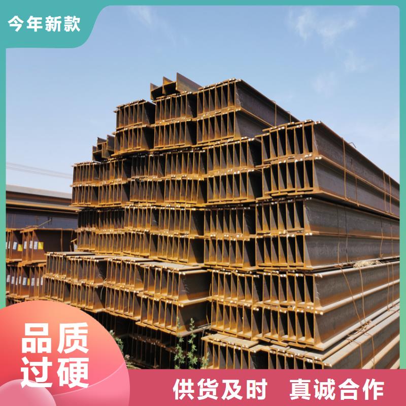 H型鋼噴漆可配送