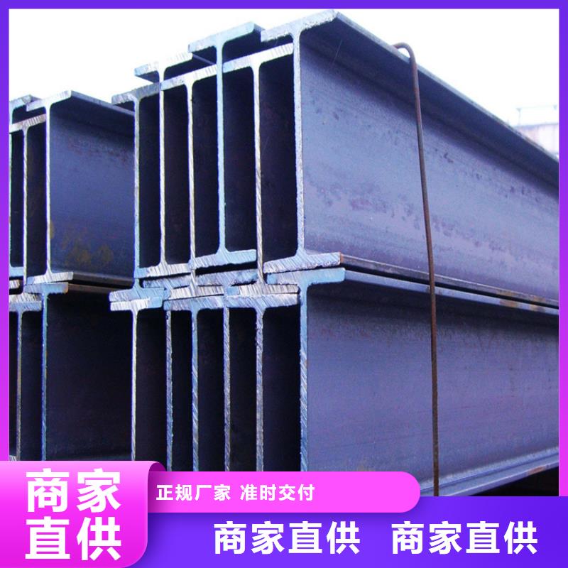 H型鋼H62紫銅排快速物流發(fā)貨