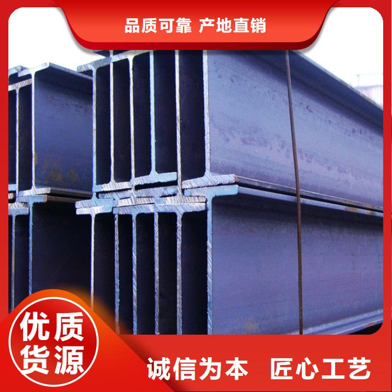 【H型鋼】_10*30鍍錫銅排有口皆碑