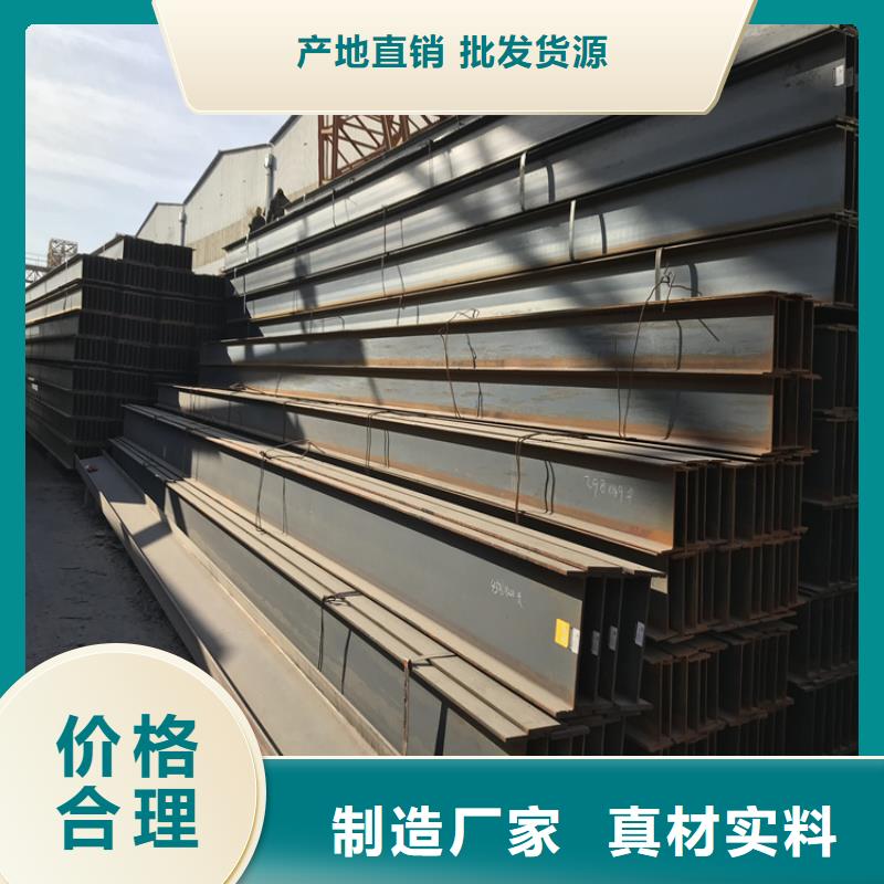 埋弧焊H型鋼廠家