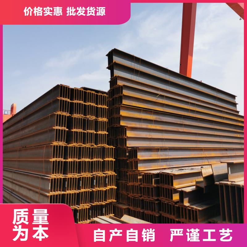 H型鋼_鋁青銅C95400真材實(shí)料