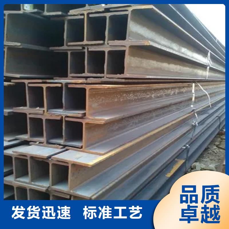 H型鋼倒角紫銅排貨源報(bào)價(jià)