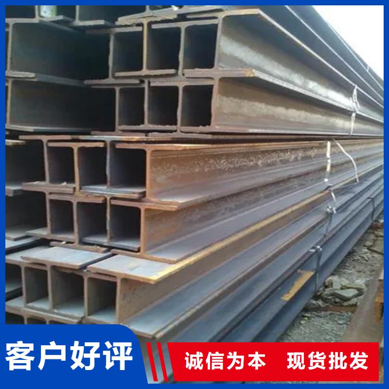 H型鋼 母線鋁排優(yōu)選廠商