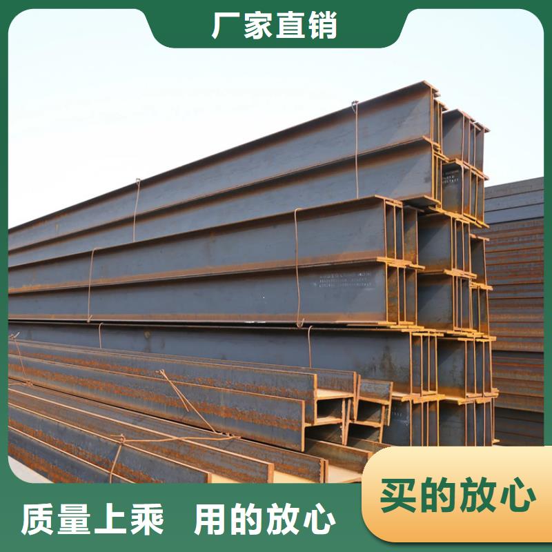 歐標(biāo)H型鋼HE400B可配送