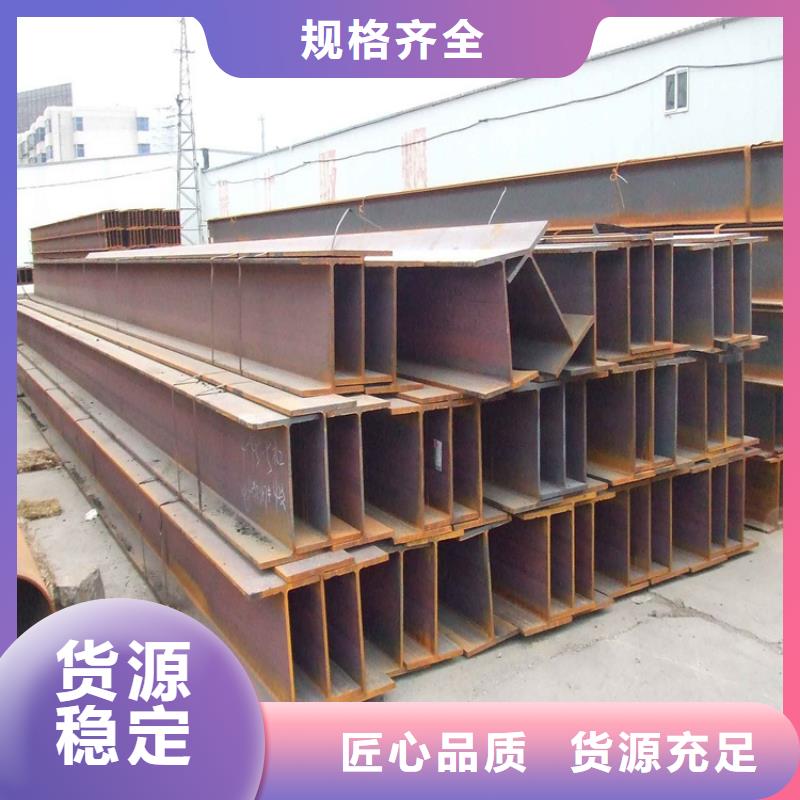 H型鋼T3紫銅排一站式采購